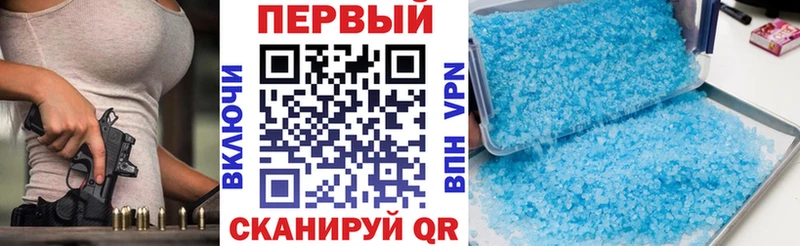 Amphetamine VHQ  Купить где  Волхов 