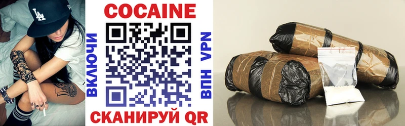 Cocaine FishScale Волхов