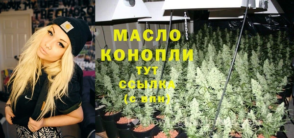MESCALINE Козельск