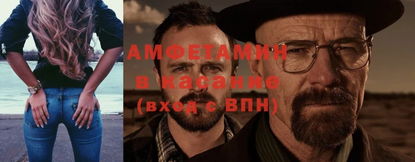 MESCALINE Козельск