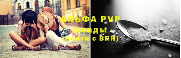 MESCALINE Козельск
