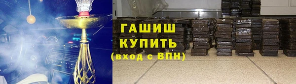 соль курить ск Козловка