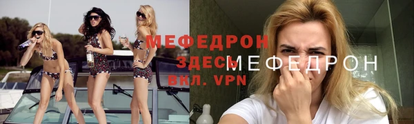 соль курить ск Козловка