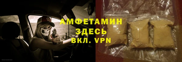 MESCALINE Козельск