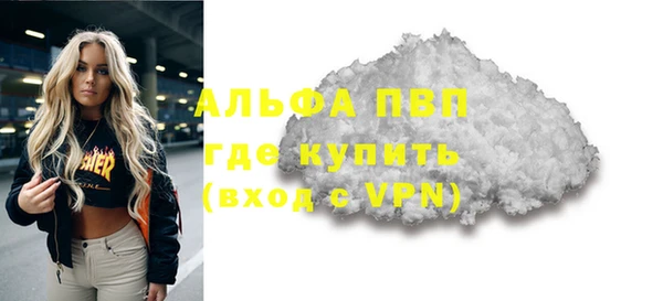 MESCALINE Козельск