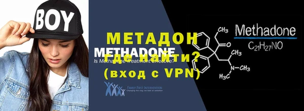 MESCALINE Козельск