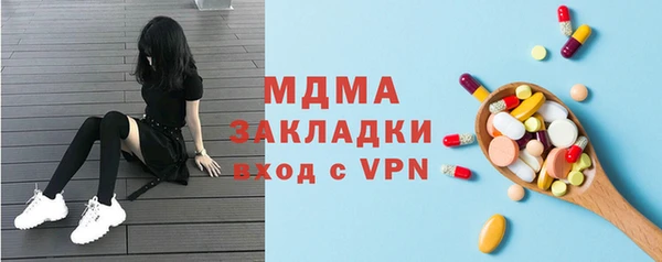 прущие крисы Кодинск