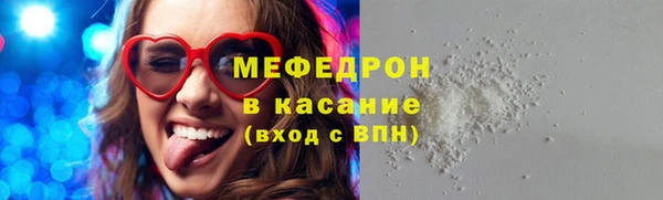 соль курить ск Козловка