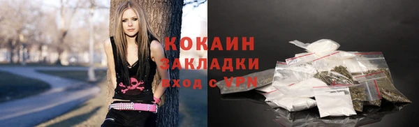 MESCALINE Корсаков