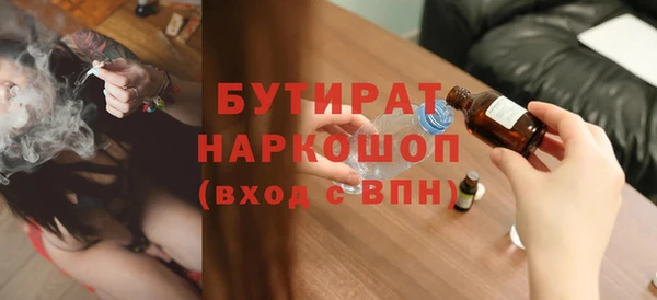 прущие крисы Кодинск