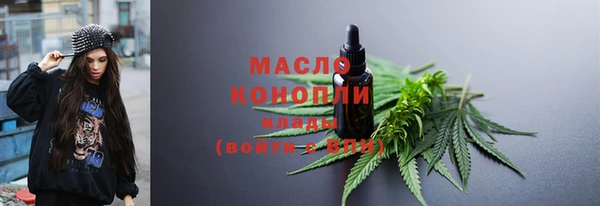MESCALINE Козельск