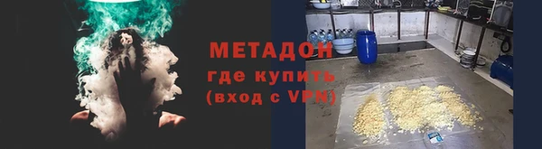 гашиш Киренск