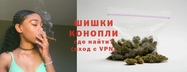 соль курить ск Козловка