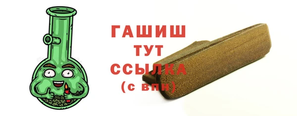 твердый Коряжма