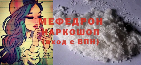 прущие крисы Кодинск