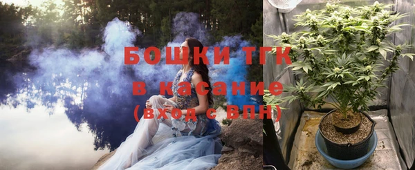 MESCALINE Козельск