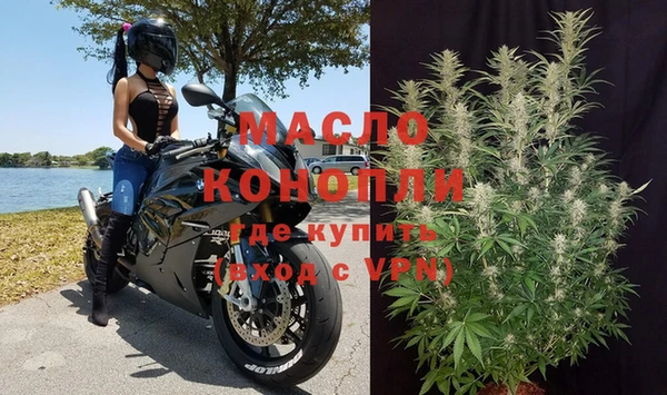 MESCALINE Козельск