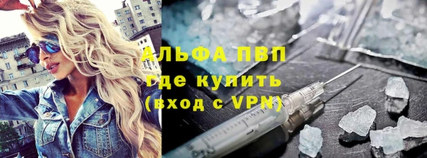 MESCALINE Козельск
