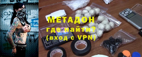 спайс Костерёво