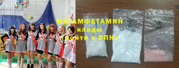 MESCALINE Козельск