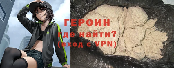 прущие крисы Кодинск