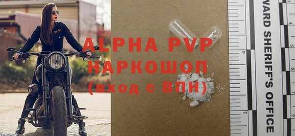 соль курить ск Козловка