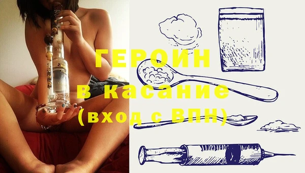 соль курить ск Козловка