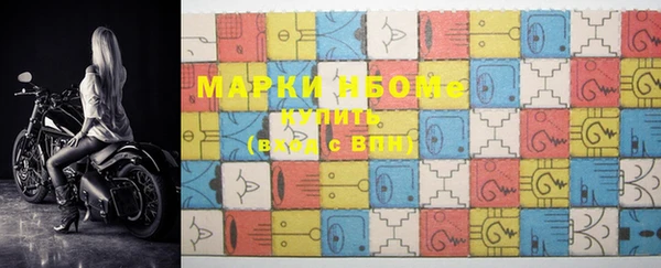 ешки Киреевск