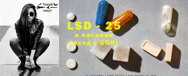 прущие крисы Кодинск