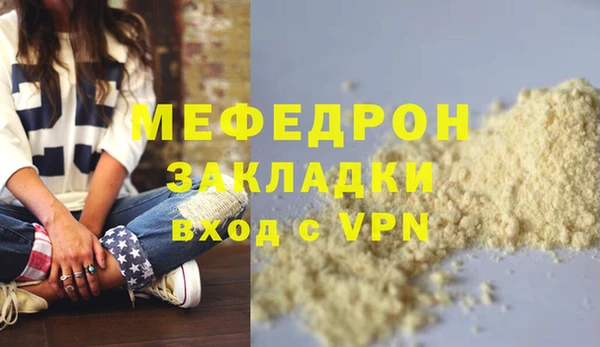 прущие крисы Кодинск