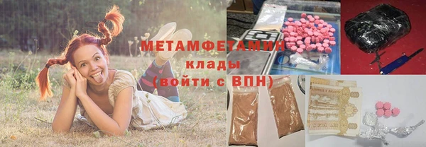 прущие крисы Кодинск