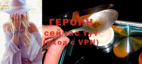 соль курить ск Козловка