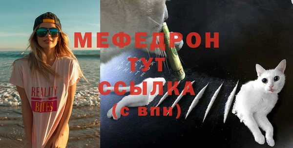прущие крисы Кодинск