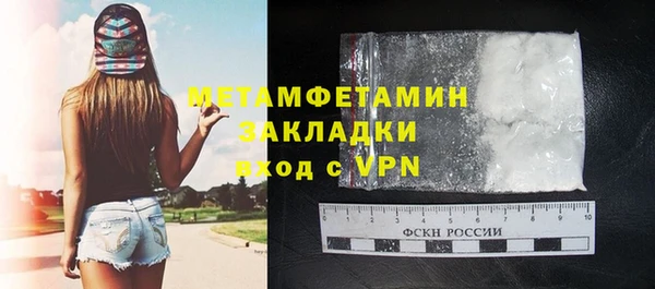 соль курить ск Козловка