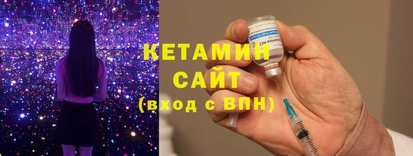 MESCALINE Козельск
