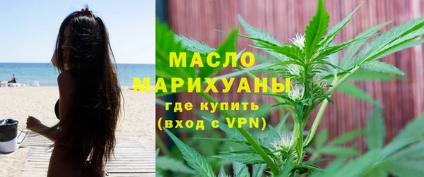 прущие крисы Кодинск