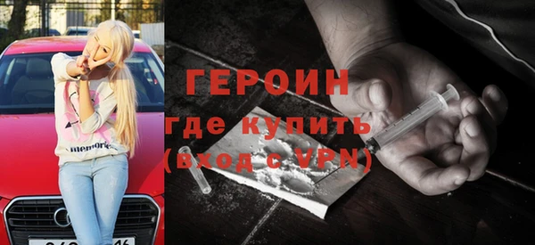 MESCALINE Козельск